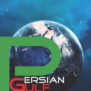 Telegram profile photo for 💹📊 خلیج پارس