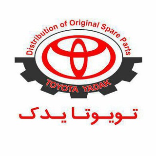 Telegram profile photo for TOYOTA YADAK
