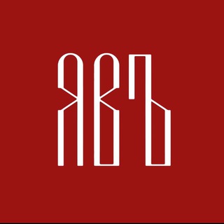Telegram profile photo for ЯВЪ | ТАТУ-СТУДИЯ МОСКВА | АРЕНДА ДЛЯ МАСТЕРОВ