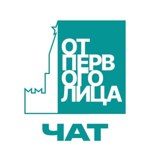 Telegram profile photo for ОПЛ - Обсуждение