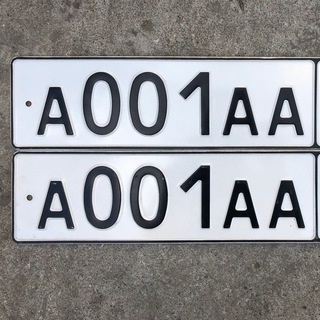 Telegram profile photo for Госномер 23,93,123,193