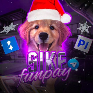 Telegram profile photo for Sike | Funpay ПЕРЕХОДНИК
