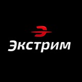 Telegram profile photo for Ехали Катались с ЭКСТРИМом