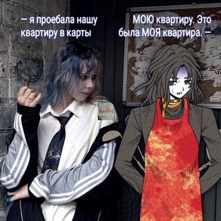 Telegram profile photo for Kaimista Revolution
