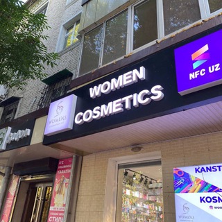 Telegram group profile photo for Lokatsika women cosmetics