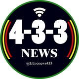 Telegram profile photo for 4-3-3 World News