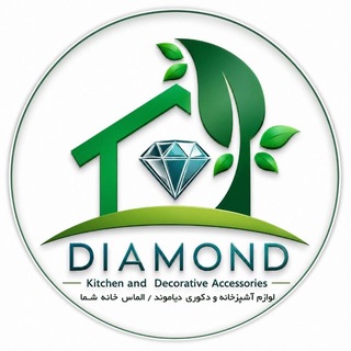 Telegram profile photo for diamond_home