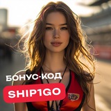 Telegram profile photo for Бонусы Gizbo Casino