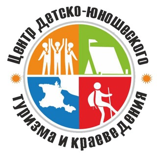 Telegram profile photo for Центр детского туризма Крыма 🌄