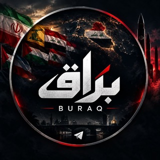 Telegram profile photo for نبأ نيوز | NABA NEWS