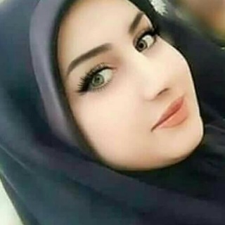 Telegram profile photo for 🌷🌷المرآة والعائلة🌷🌷