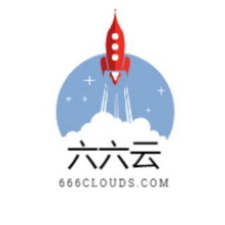 Telegram profile photo for 六六云666clouds通知