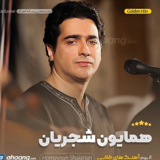 Telegram profile photo for موسقي ايران