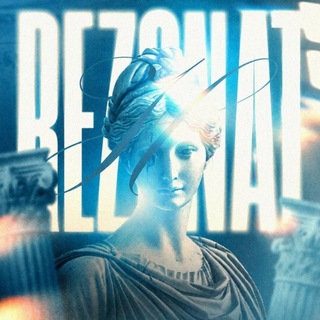 Telegram profile photo for Rezonat