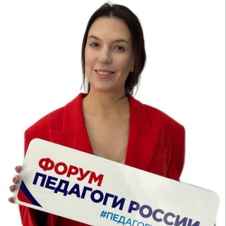Telegram profile photo for Августовка 2024