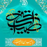 Telegram profile photo for آرشیو مطالب طبی 🔶️