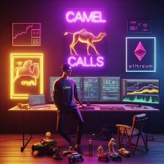 Telegram profile photo for Camel Calls