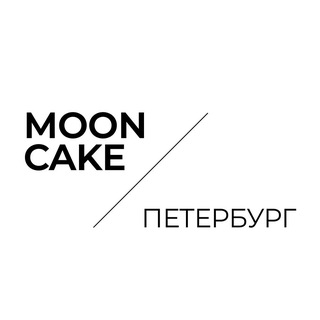 Telegram profile photo for mooncake media • Петербург от Луны и обратно