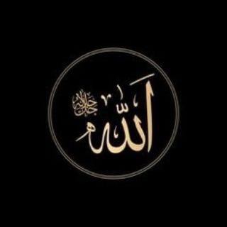 Telegram profile photo for AHMED OFFICIAL