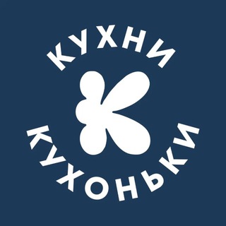 Telegram profile photo for Кухни и Кухоньки | Чита