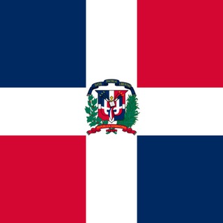 Telegram profile photo for 🇩🇴 Доминикана чат