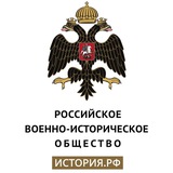 Telegram profile photo for РВИО в Татарстане 📖