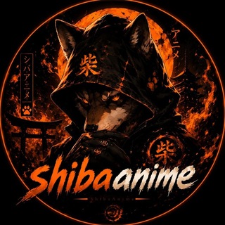 Telegram profile photo for شیبا انیمه | Shiba Anime