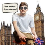 Telegram profile photo for Чай Высоцкого