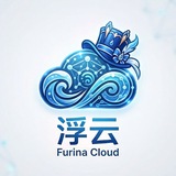 Telegram profile photo for 浮云网络通知频道