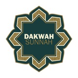 Telegram profile photo for Dakwah Sunnah Channel