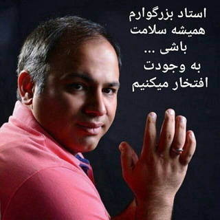 Telegram profile photo for فایلهای تغییر باور
