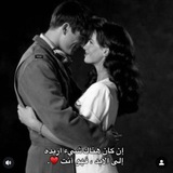 Telegram profile photo for ستوريات انستاوافارات، نبذات💕
