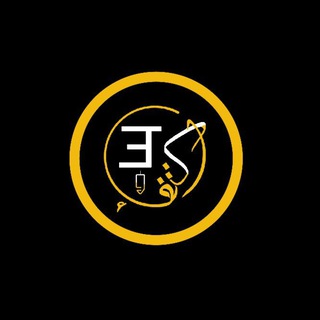 Telegram profile photo for Ektifa AI Analysis