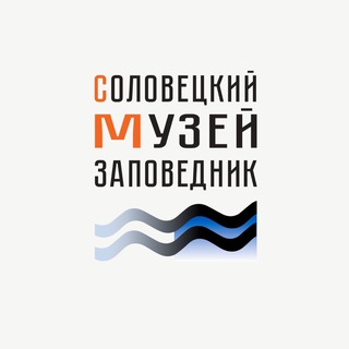Telegram profile photo for Соловецкий музей-заповедник