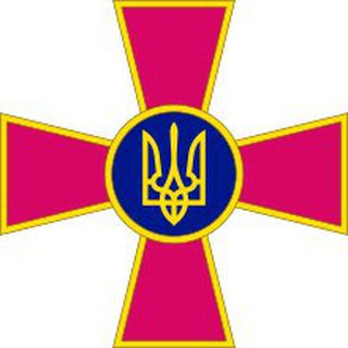 Telegram group profile photo for Чат ЗСУ. Війна з окупантами