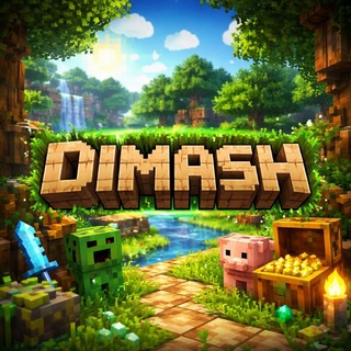 Telegram profile photo for Будка Dimasha