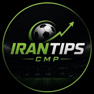 Telegram profile photo for IRAN TIPS 🏅