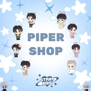 Telegram profile photo for Pipershop