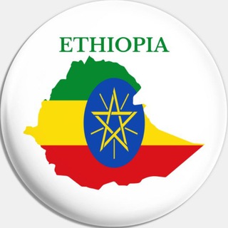 Telegram profile photo for Made-in-Ethiopia
