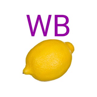 Telegram profile photo for Миллион на WB 🟣 КЛУБ
