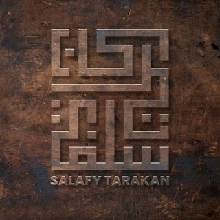 Telegram profile photo for SALAFY TARAKAN