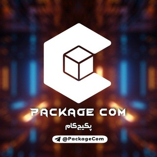 Telegram profile photo for PackageCom | پکیج کام