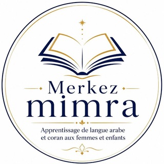 Telegram profile photo for Markaz Mîm ra pour l'apprentissage de l'arabe et du Coran
