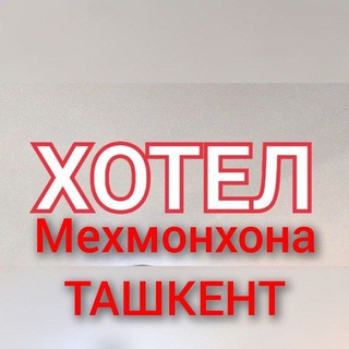 Telegram profile photo for Мехмонхона Гастинса Отел