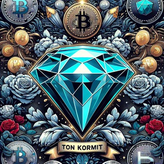 Telegram profile photo for TON Кормит ?