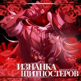 Telegram profile photo for информация