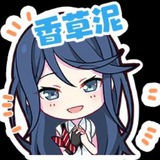 Telegram profile photo for 邀您同床竞技