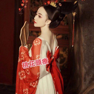 Telegram profile photo for 桃花園頭療+泡泡Spa🔥