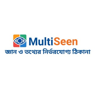 Telegram profile photo for MultiSeen