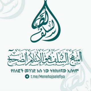 Telegram profile photo for كوني قويةفالحياة لا تقبل ضعفاء